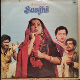 J.P. Kaushik  - Sanjhi (Vinyl)